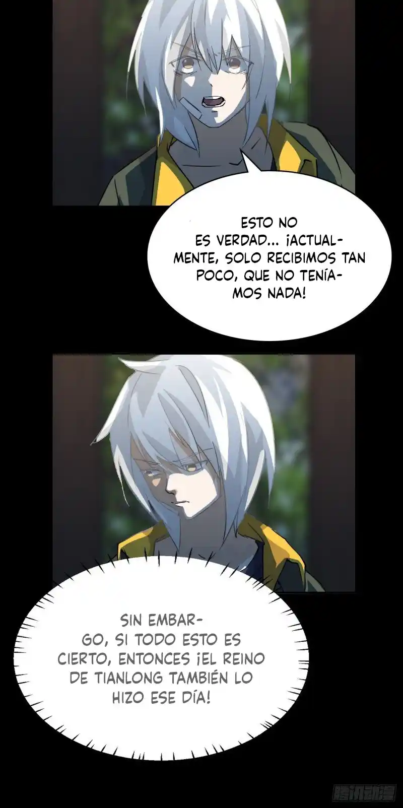 Prince Hero - Capítulo 15 - Página 12 - LectorTMOo