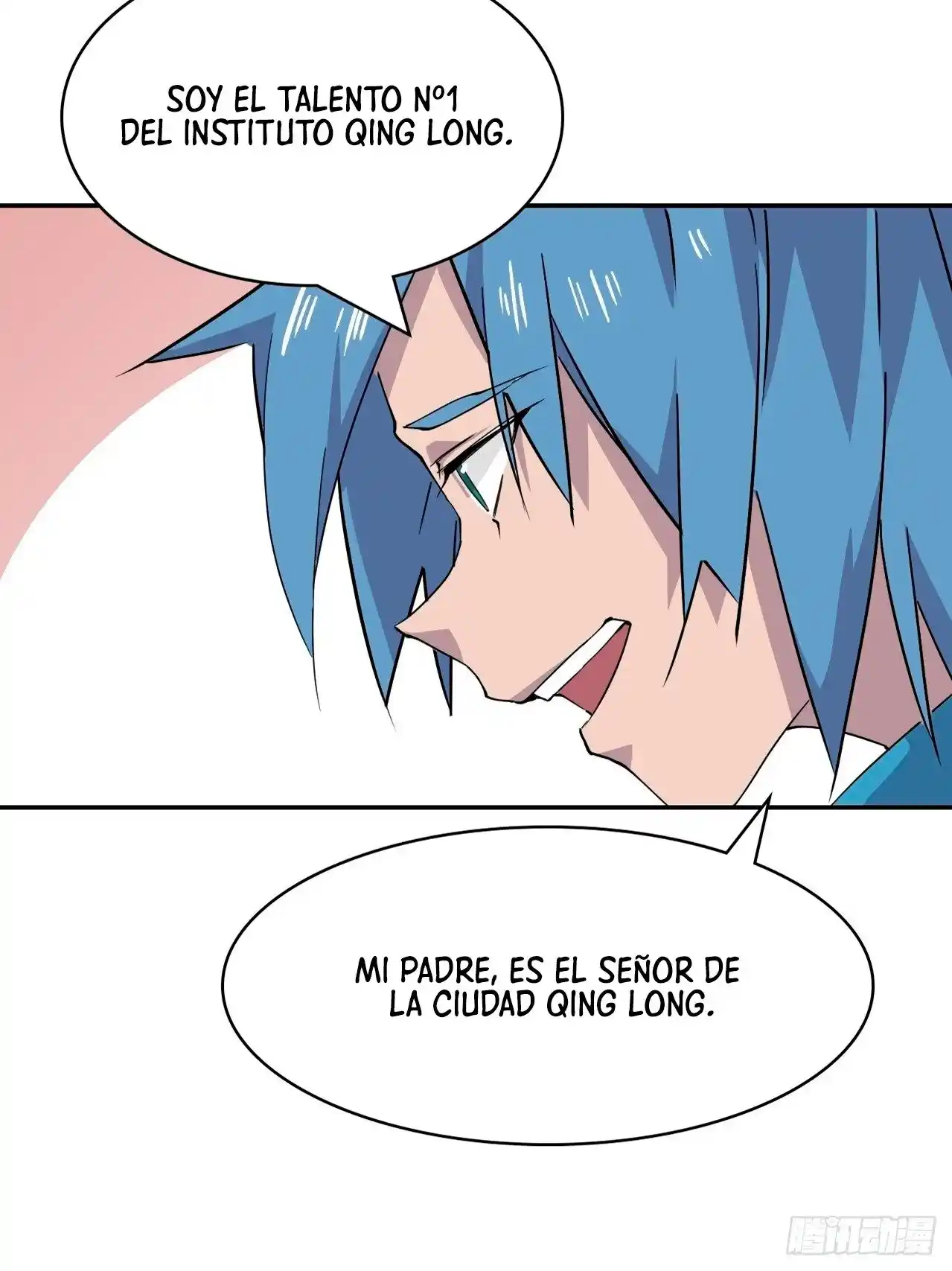 Prince Hero - Capítulo 2 - Página 18 - LectorTMOo