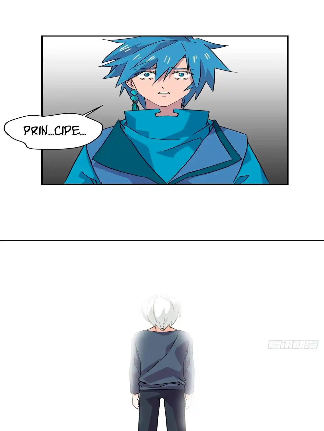 Prince Hero - Capítulo 3 - Página 14 - LectorTMOo
