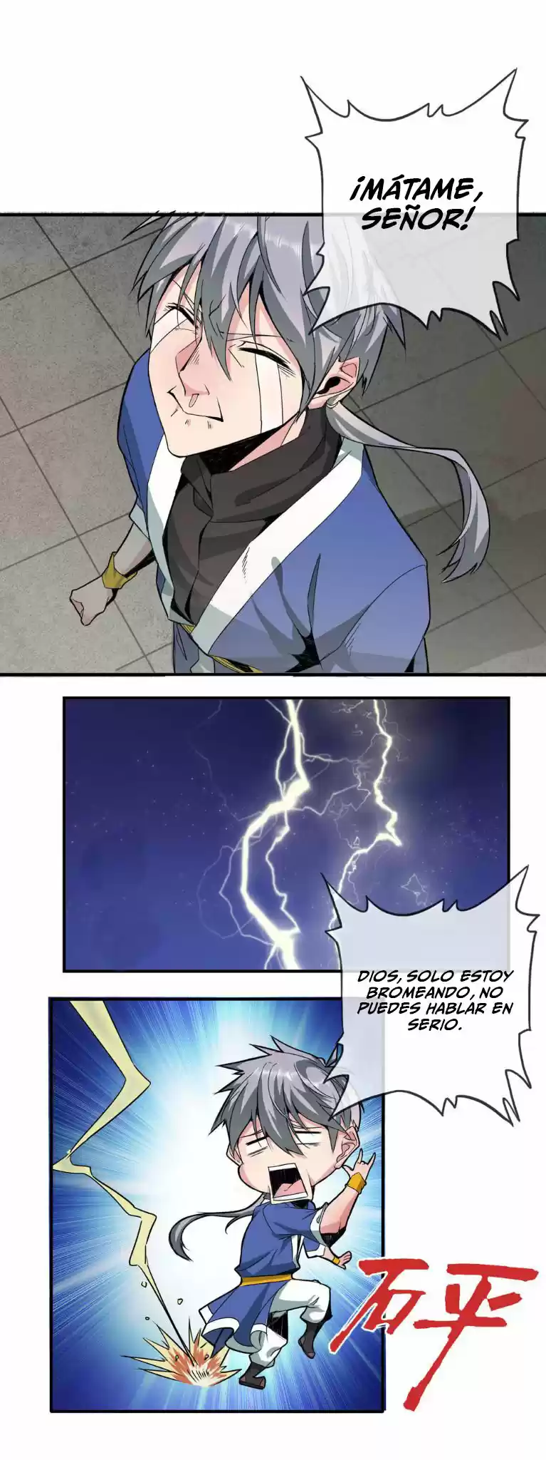 Prince Of Silk And Thorn - Capítulo 1 - Página 9 - LectorTMOo