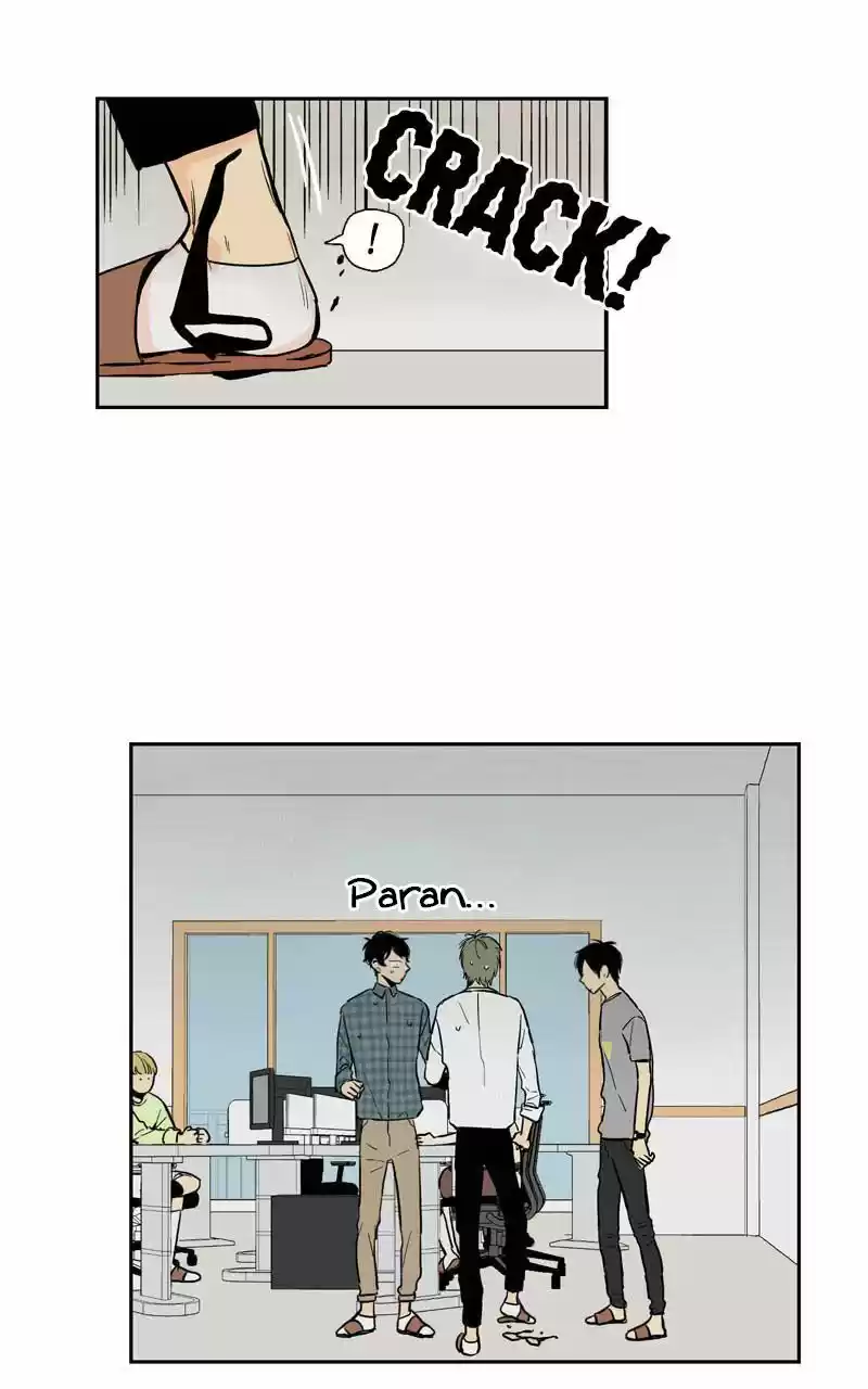 Prince Of Prince. - Capítulo 20 - Página 18 - LectorTMOo