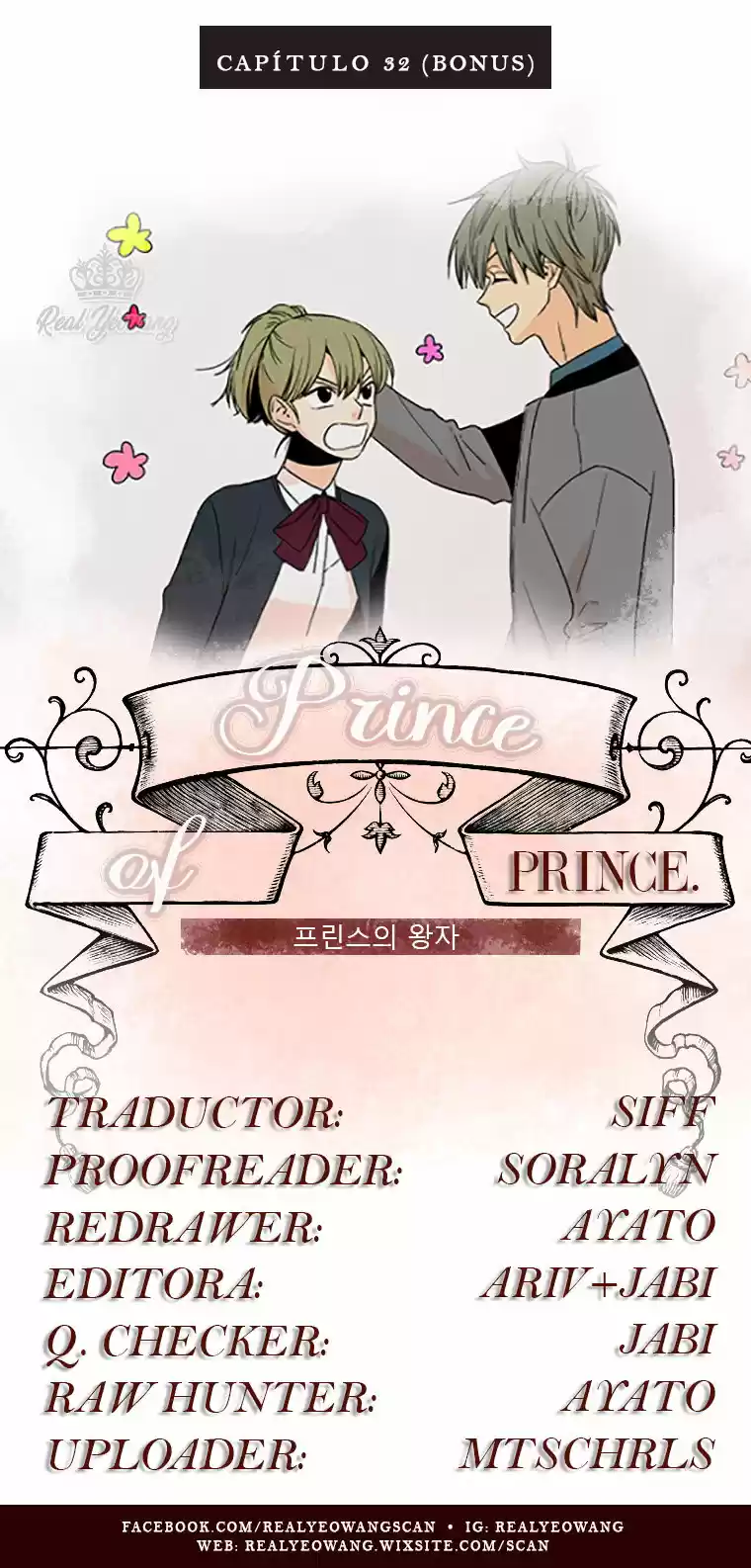 Prince Of Silk And Thorn - Capítulo 32.50 - Página 1 - LectorTMOo