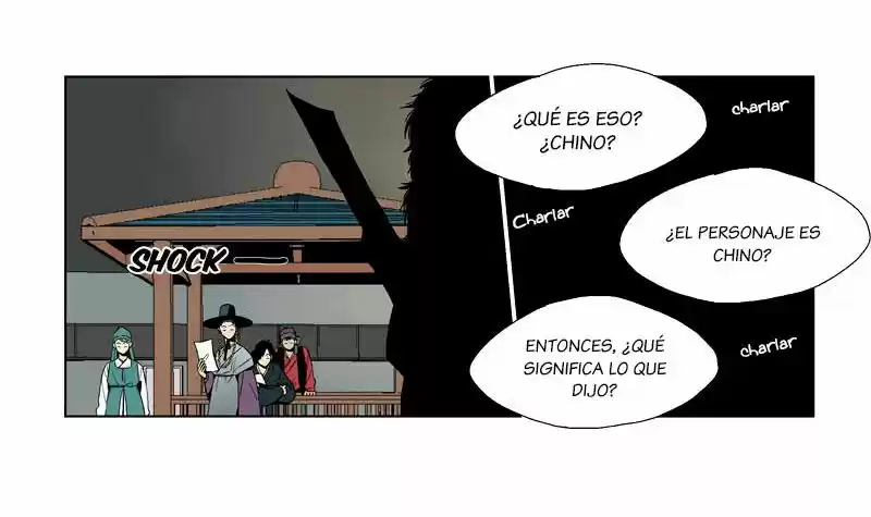 Prince Of Prince. - Capítulo 9 - Página 18 - LectorTMOo