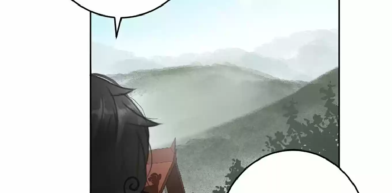 Prince Of Silk And Thron - Capítulo 47 - Página 109 - LectorTMOo