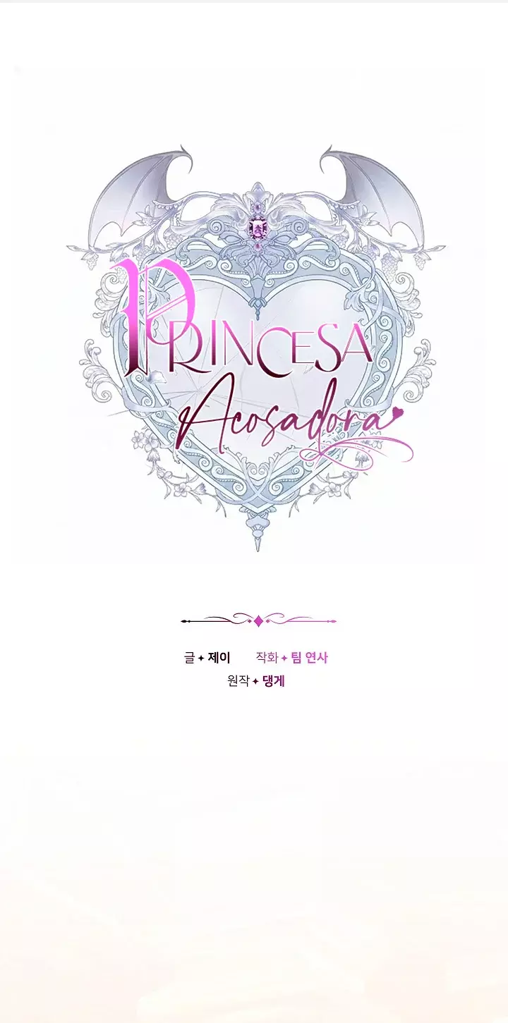 PRINCESA ACOSADORA - Capítulo 10 - Página 6 - LectorTMOo