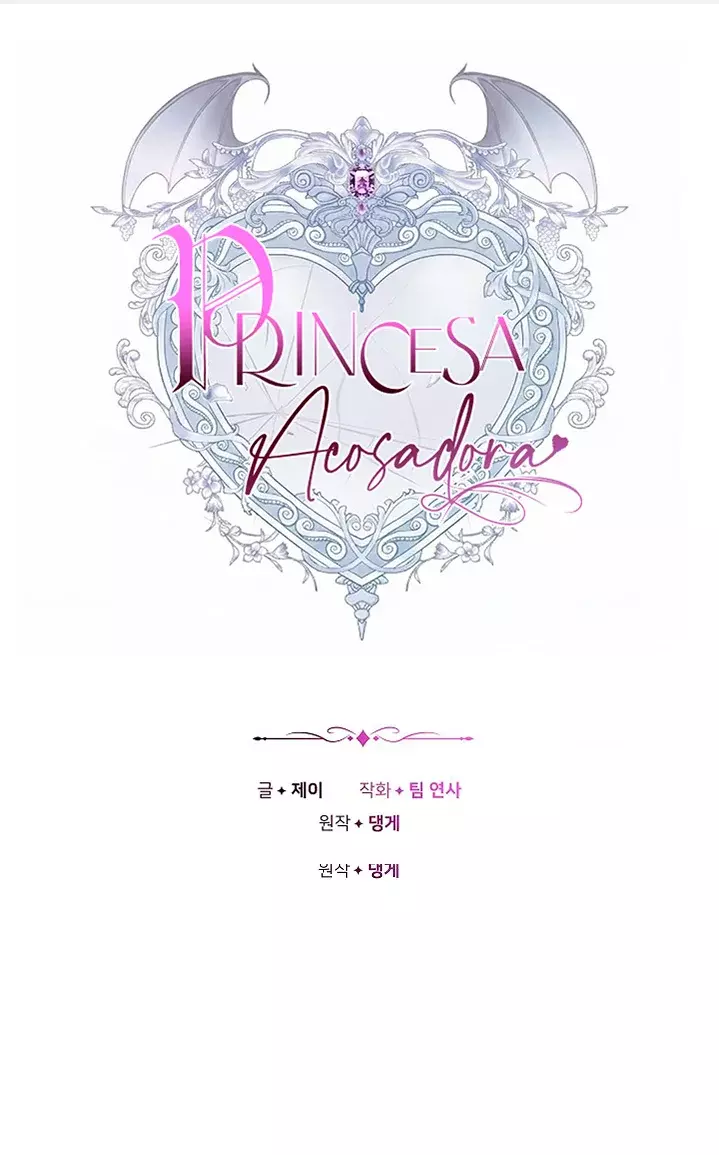 PRINCESA ACOSADORA - Capítulo 11 - Página 6 - LectorTMOo