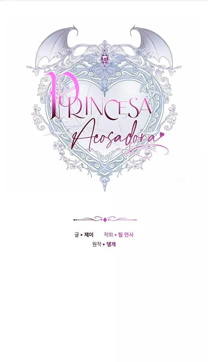 PRINCESA ACOSADORA - Capítulo 21 - Página 6 - LectorTMOo