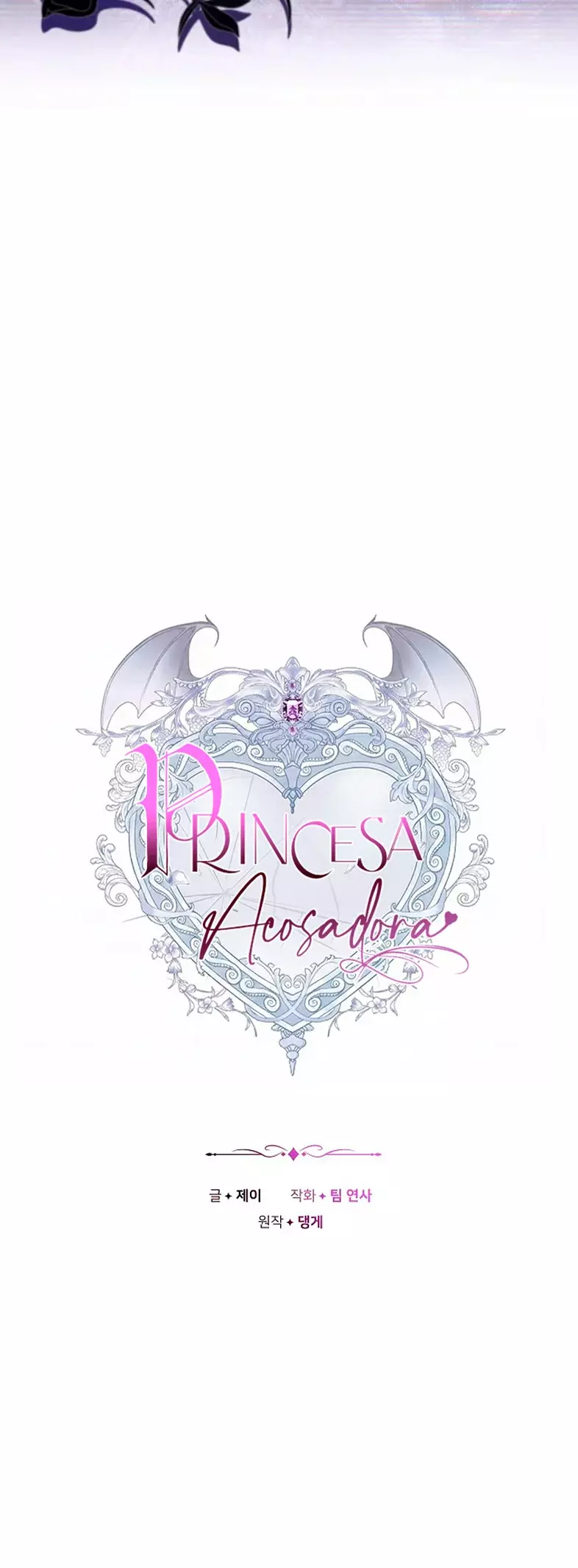 PRINCESA ACOSADORA - Capítulo 23 - Página 25 - LectorTMOo