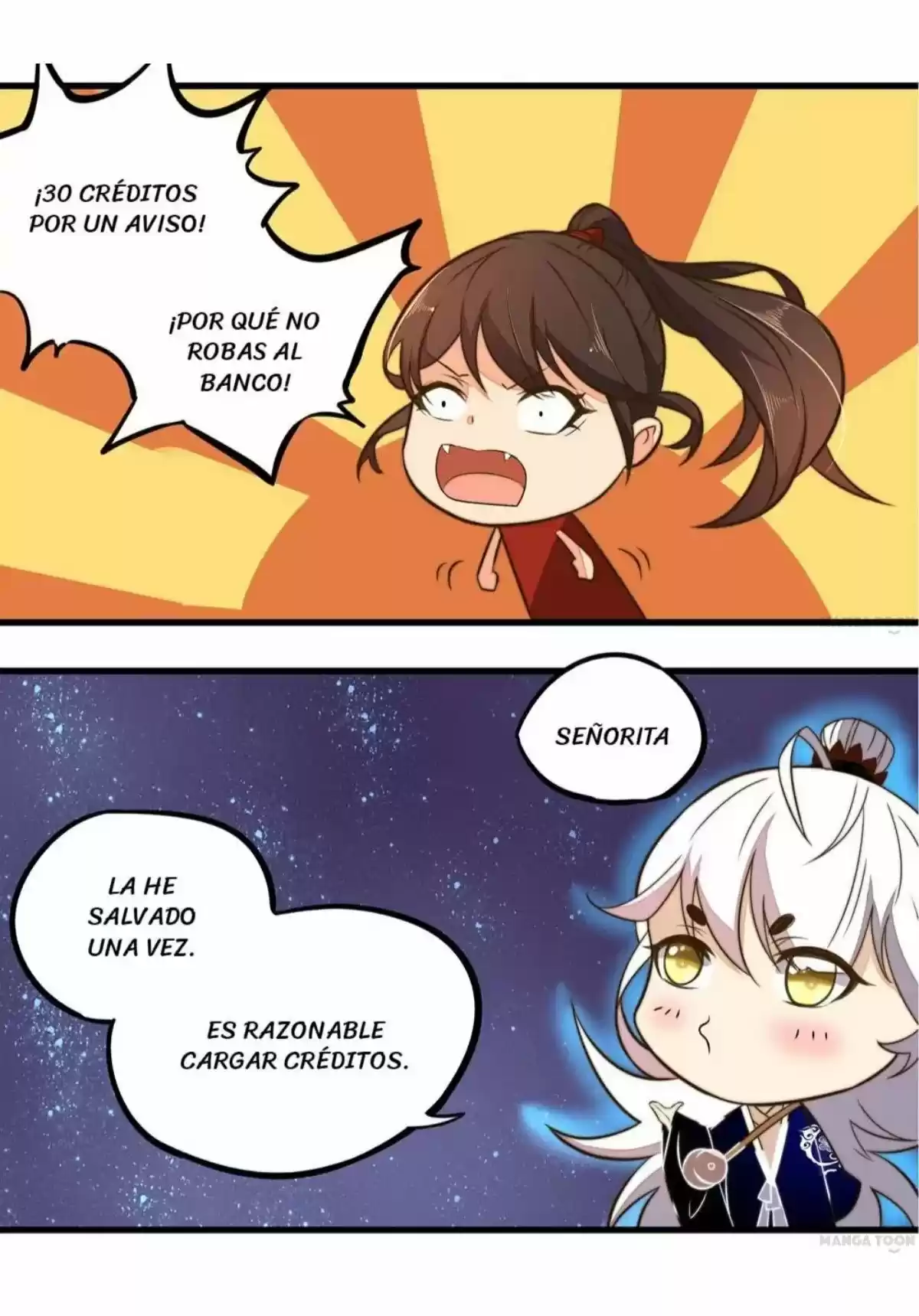 PRINCESA ASESINA 1 - Capítulo 22 - Página 12 - LectorTMOo