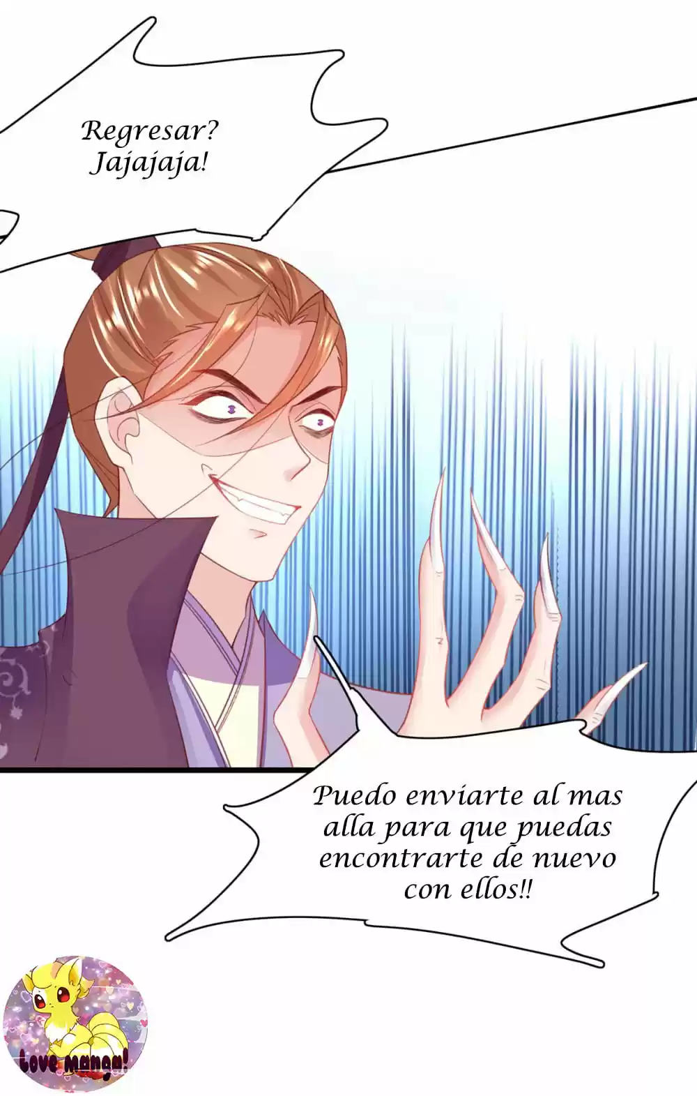 Princesa Asesina 2 - Capítulo 100 - Página 18 - LectorTMOo