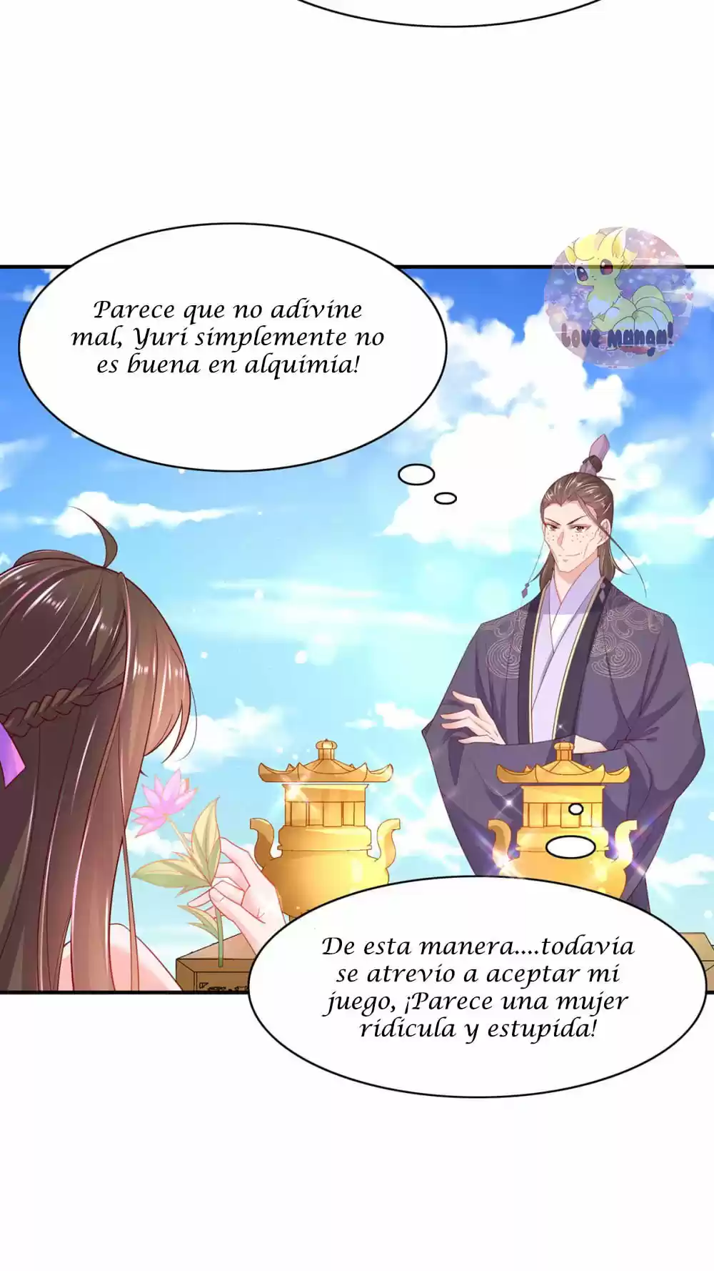 Princesa Asesina 2 - Capítulo 108 - Página 18 - LectorTMOo
