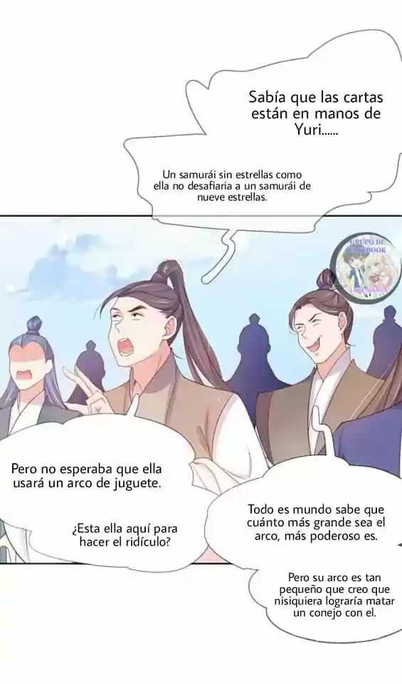 Princesa Asesina 2 - Capítulo 11 - Página 15 - LectorTMOo
