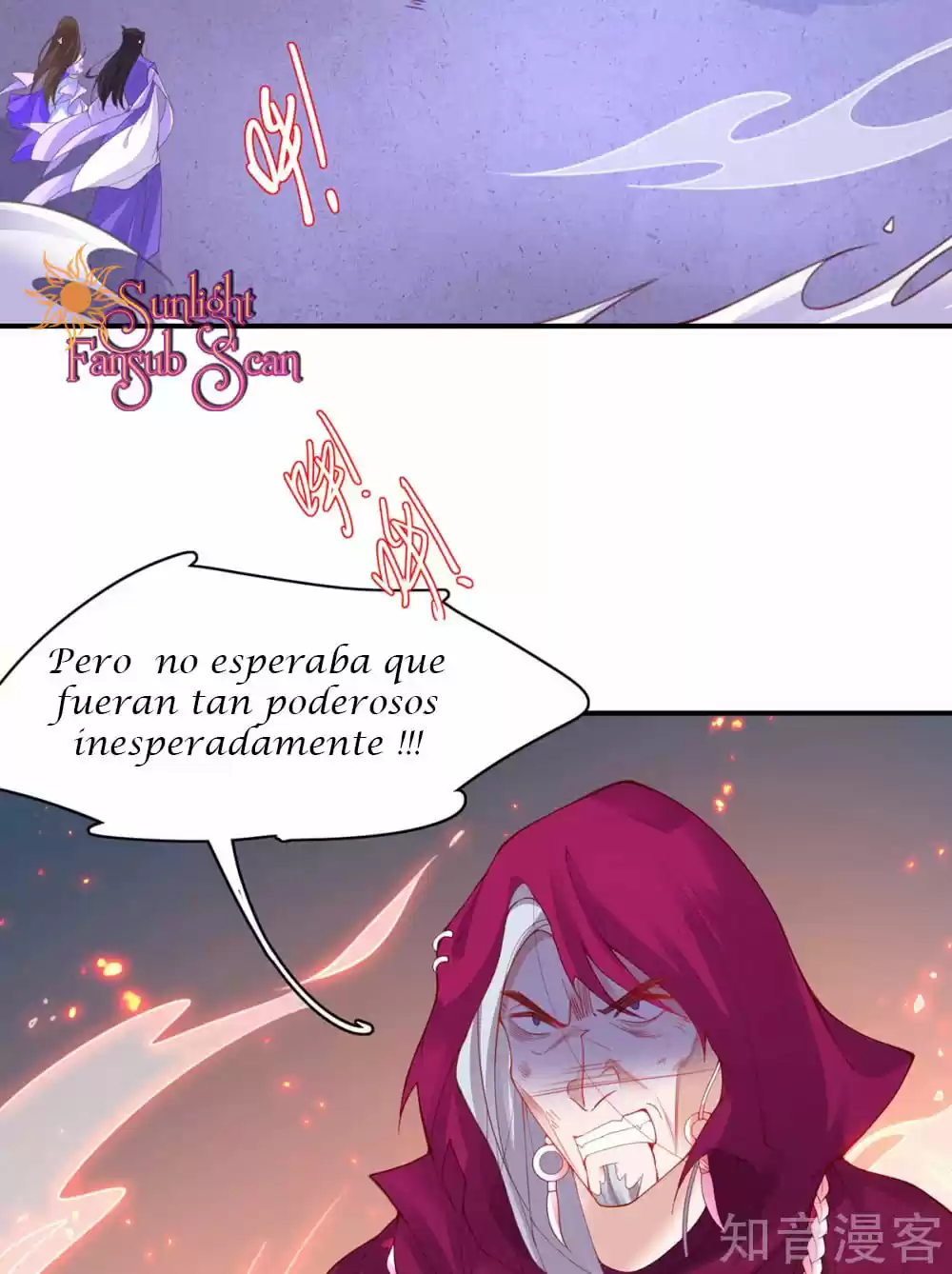 Princesa Asesina 2 - Capítulo 116 - Página 12 - LectorTMOo