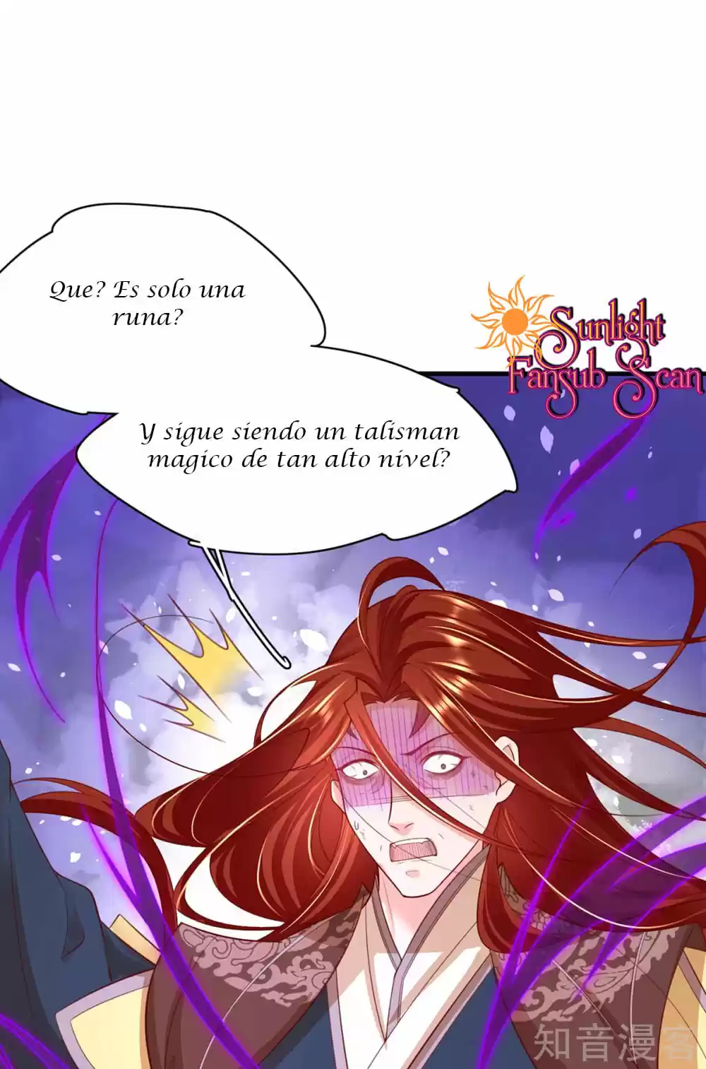 Princesa Asesina 2 - Capítulo 119 - Página 29 - LectorTMOo