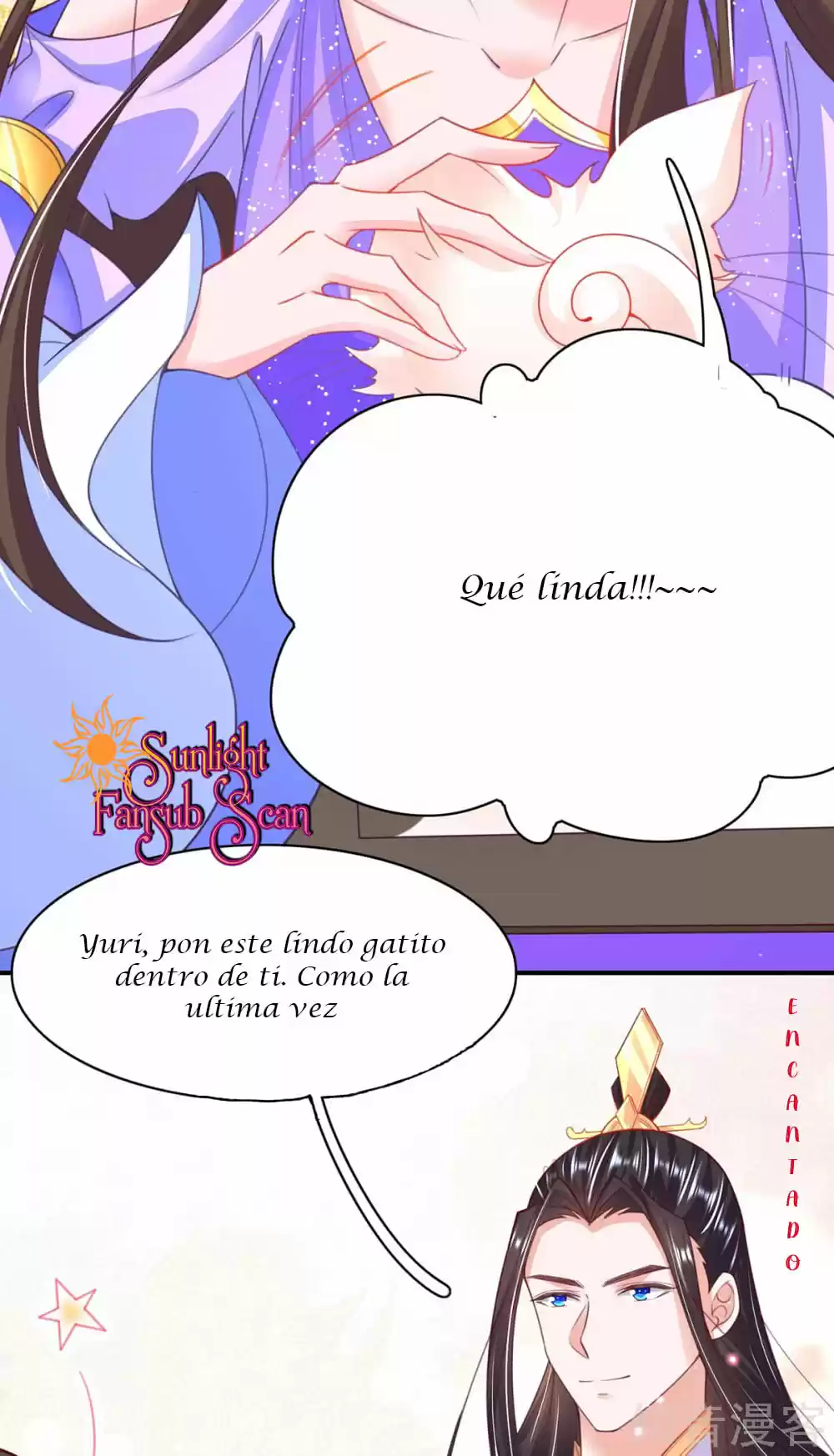 Princesa Asesina 2 - Capítulo 121 - Página 26 - LectorTMOo