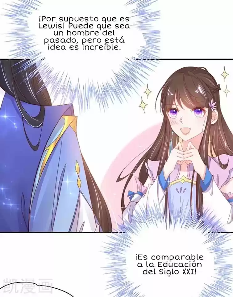 Princesa Asesina 2 - Capítulo 46 - Página 16 - LectorTMOo