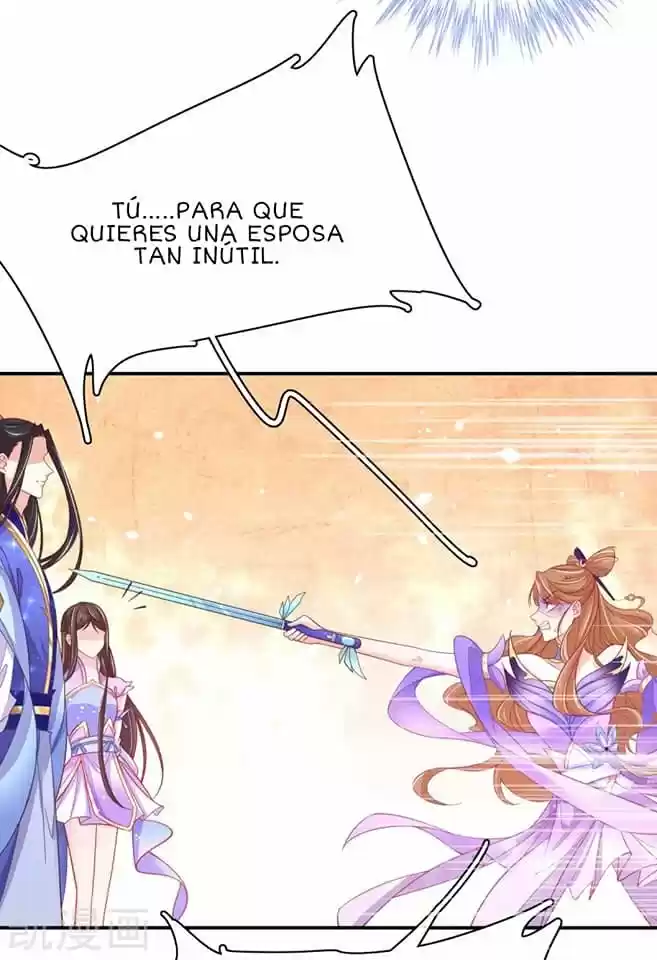 Princesa Asesina 2 - Capítulo 53 - Página 16 - LectorTMOo