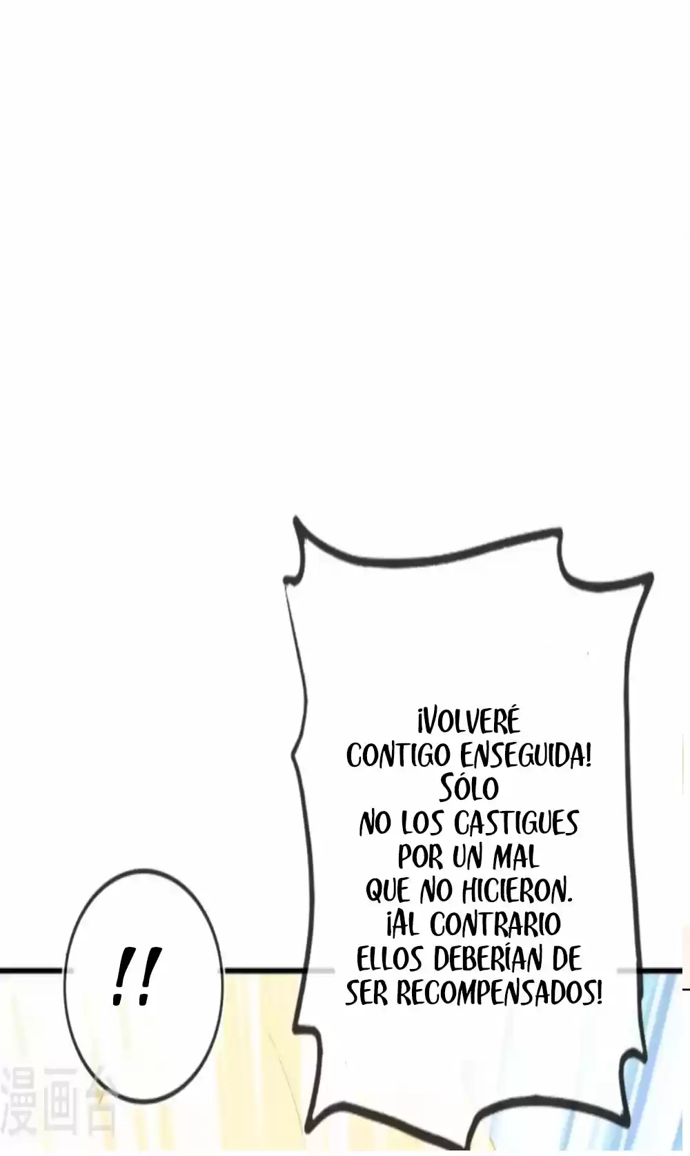 PRINCESA DE BABILONIA (Amor En Babilonia) - Capítulo 10 - Página 28 - LectorTMOo
