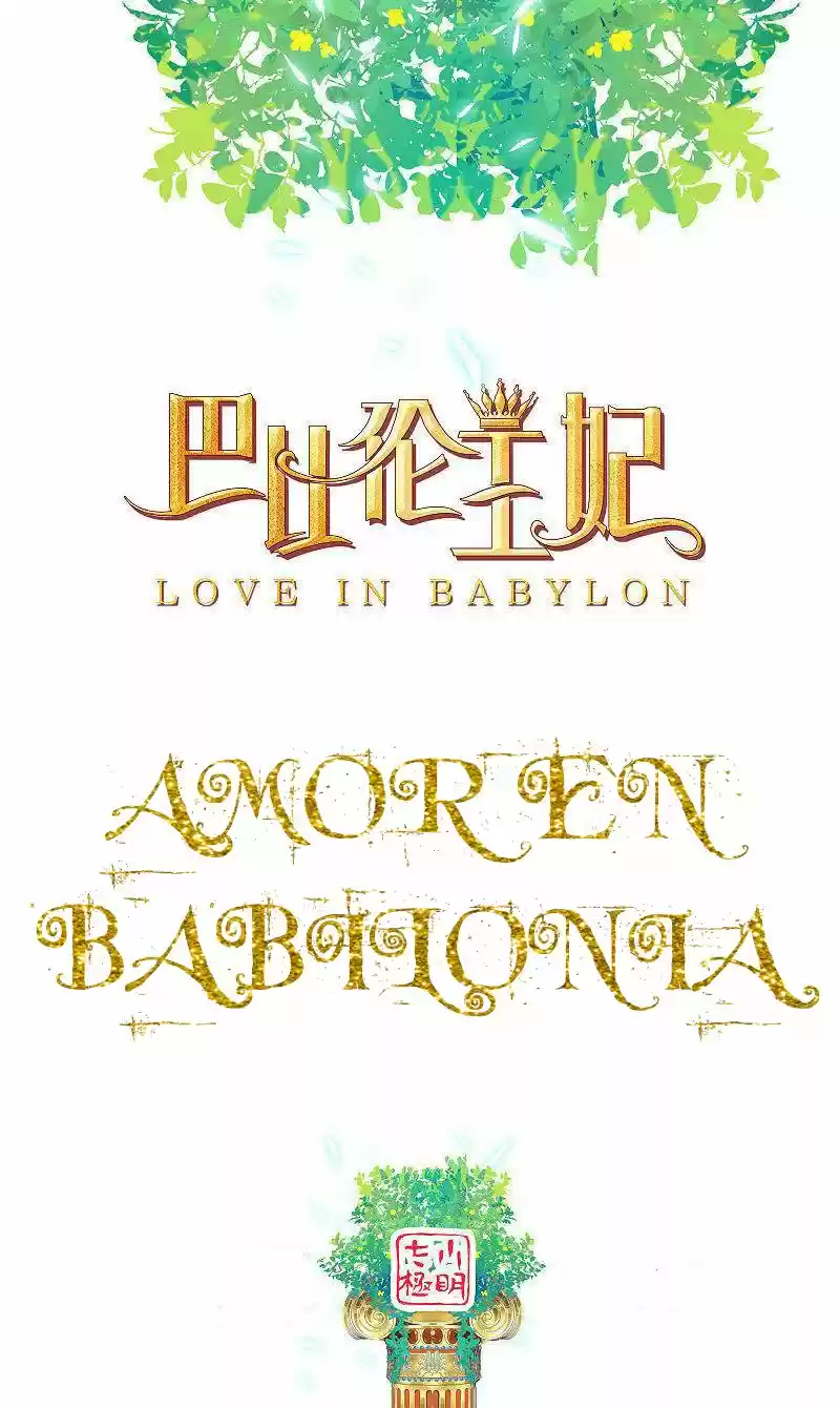 PRINCESA DE BABILONIA (Amor En Babilonia) - Capítulo 8 - Página 3 - LectorTMOo