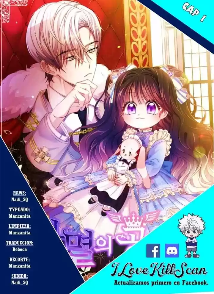 Princesa De La Perdicion - Capítulo 1 - Página 1 - LectorTMOo
