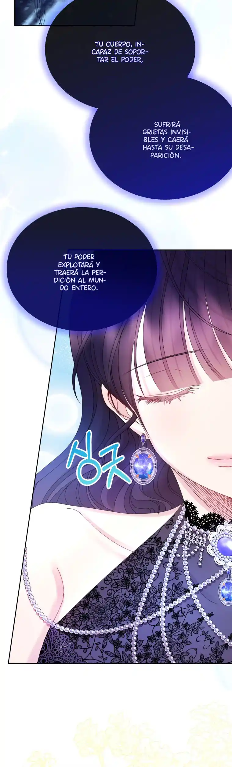 Princesa De La Perdicion - Capítulo 100 - Página 14 - LectorTMOo