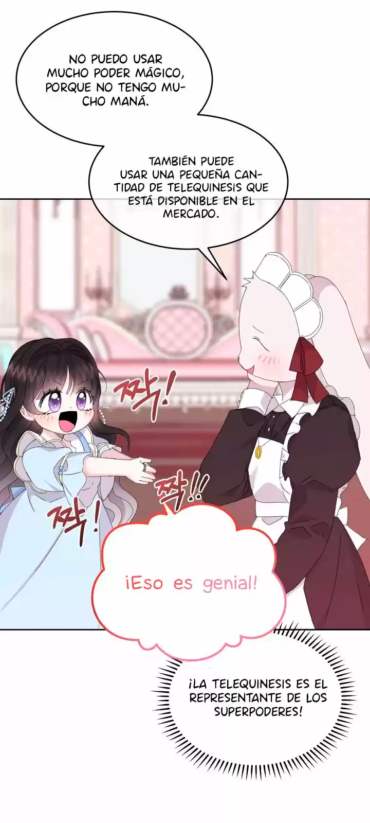 Princesa De La Perdicion - Capítulo 14 - Página 31 - LectorTMOo