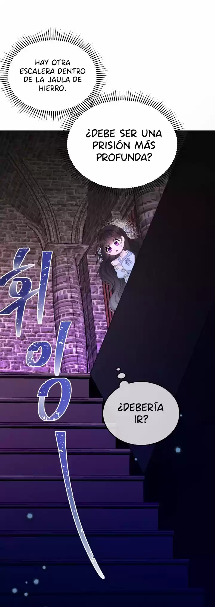 Princesa De La Perdicion - Capítulo 16 - Página 21 - LectorTMOo