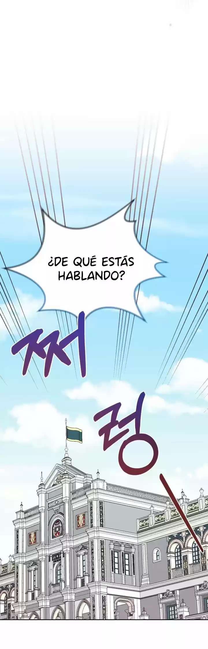 Princesa De La Perdicion - Capítulo 16 - Página 31 - LectorTMOo
