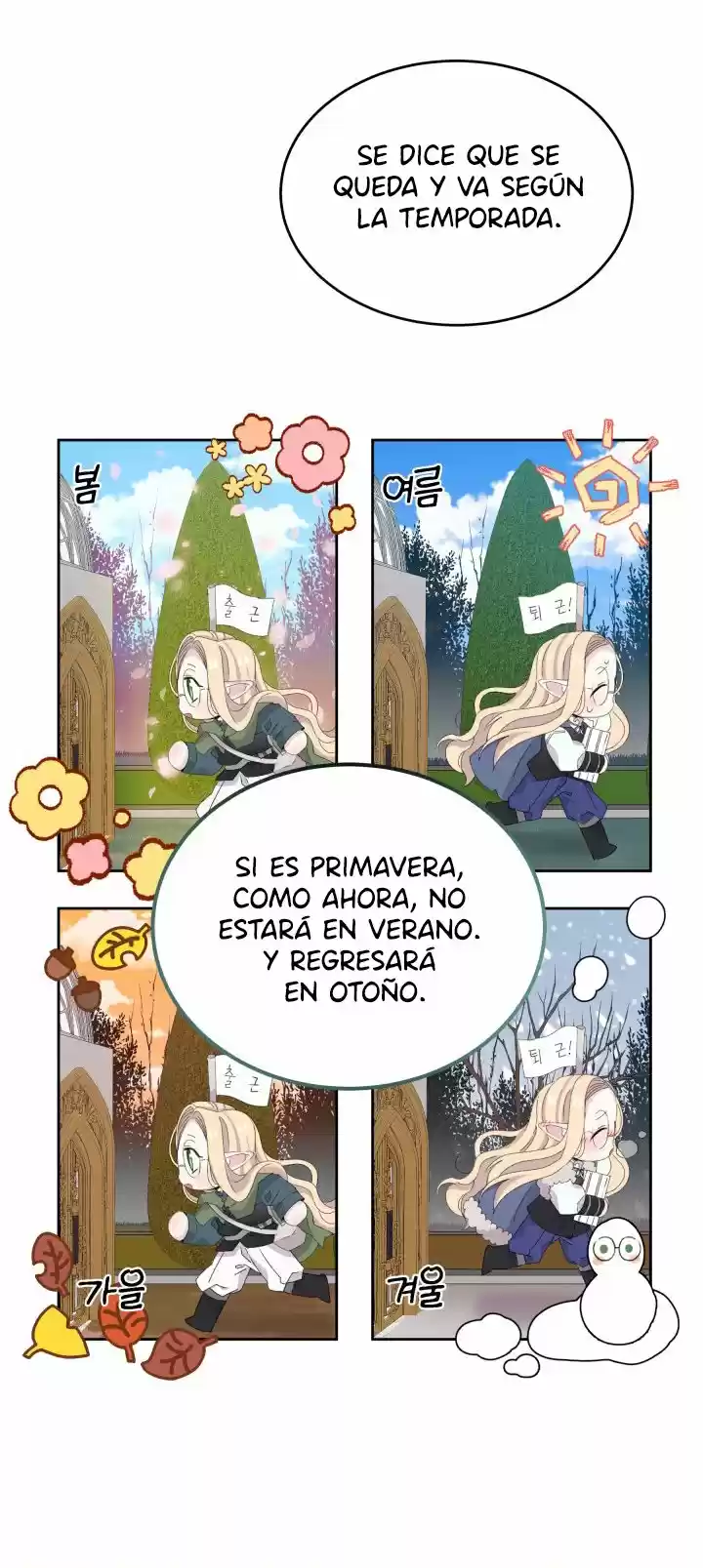 Princesa De La Perdicion - Capítulo 16 - Página 41 - LectorTMOo
