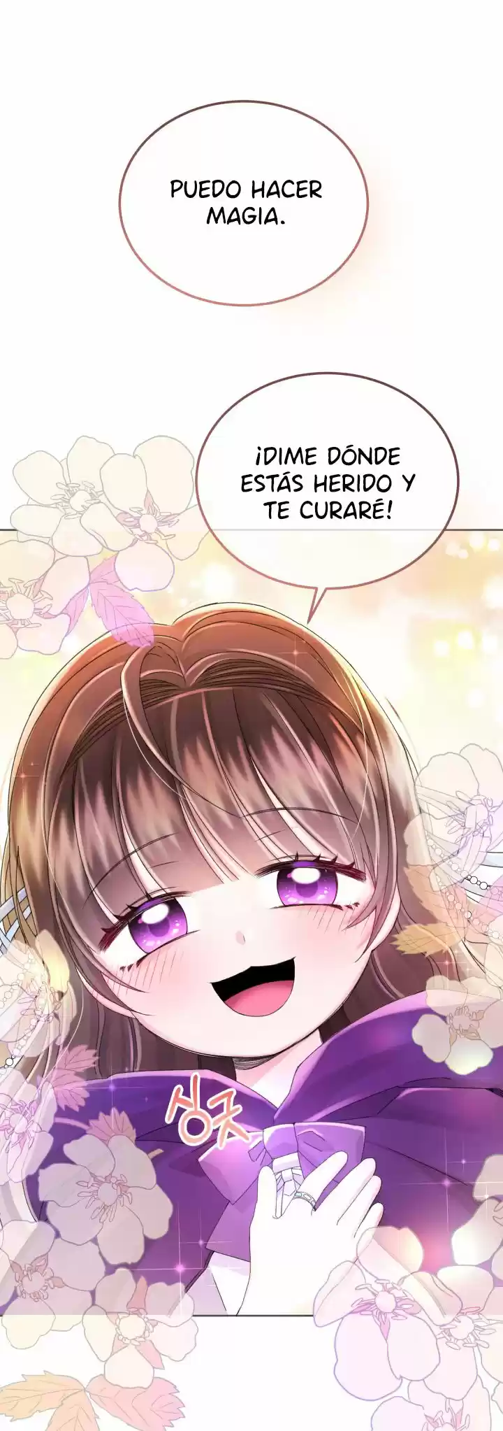 Princesa De La Perdicion - Capítulo 18 - Página 21 - LectorTMOo