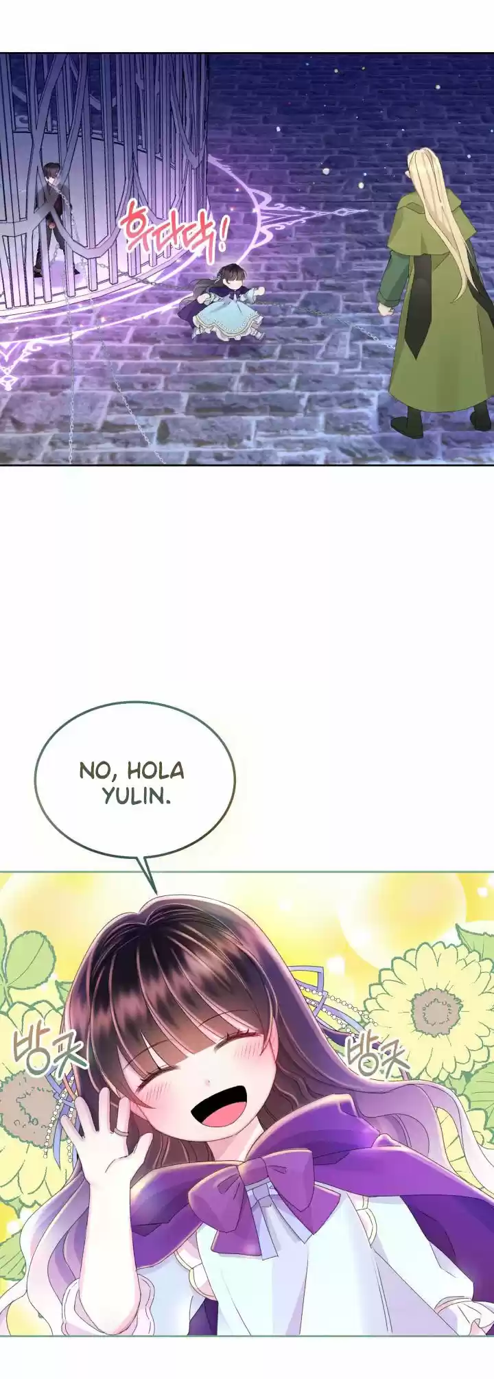 Princesa De La Perdicion - Capítulo 19 - Página 48 - LectorTMOo