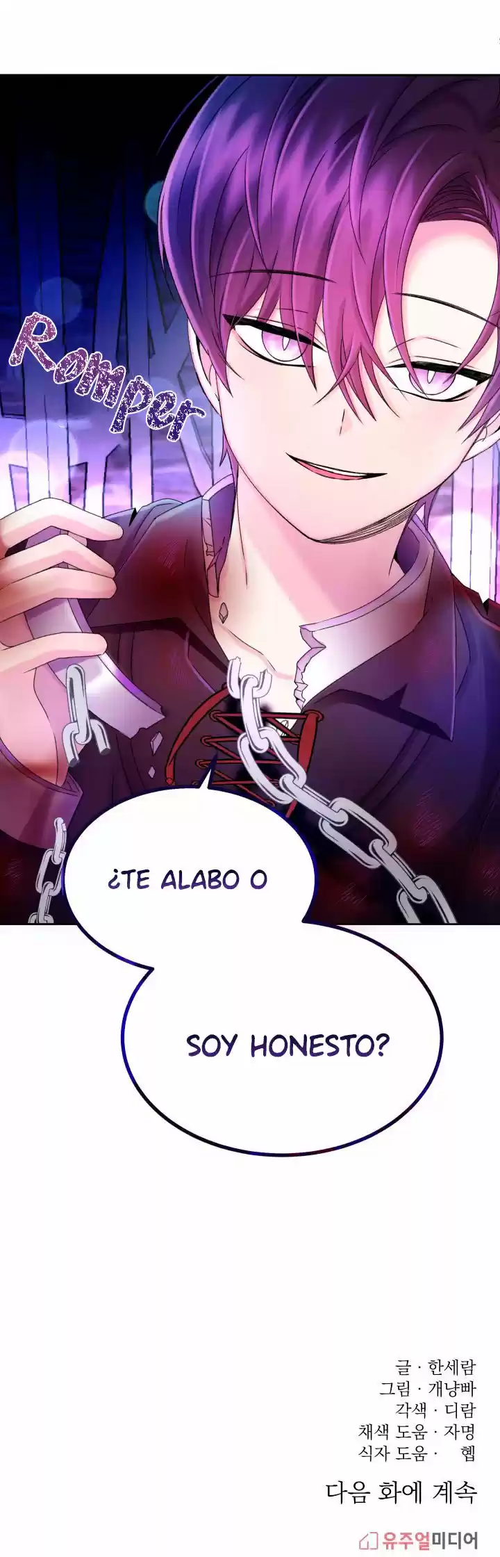 Princesa De La Perdicion - Capítulo 22 - Página 50 - LectorTMOo