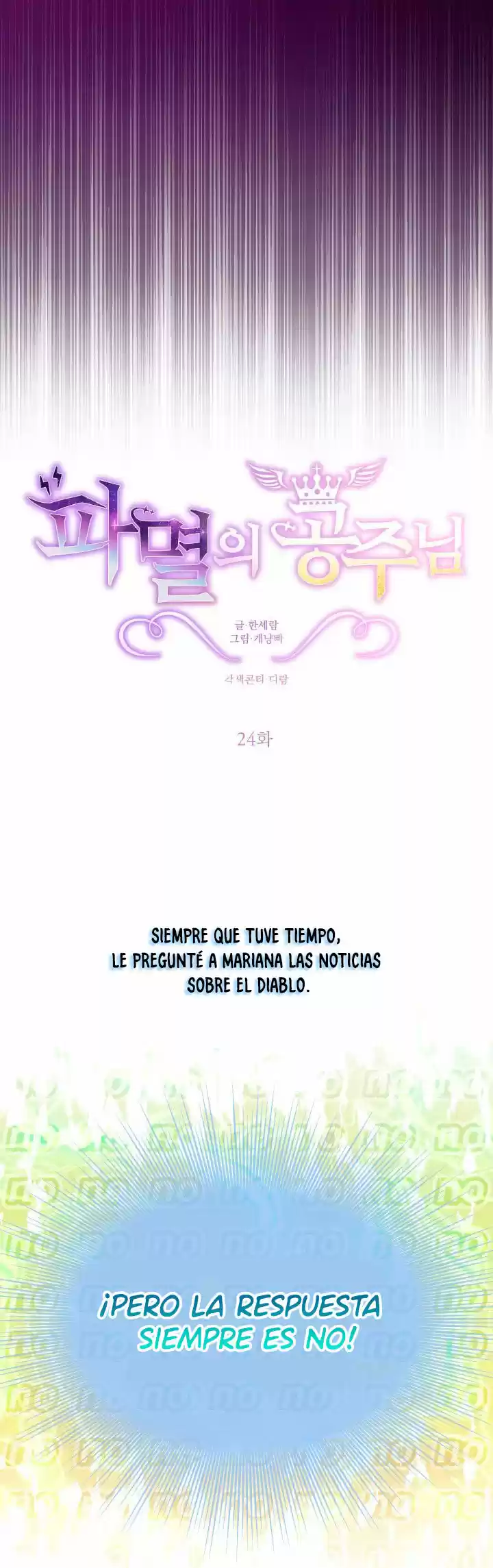Princesa De La Perdicion - Capítulo 24 - Página 6 - LectorTMOo