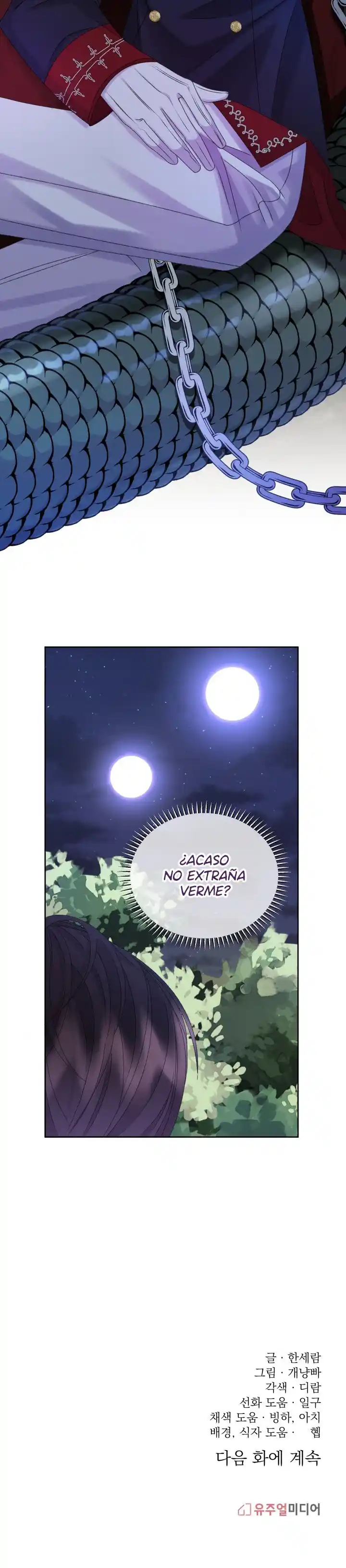 Princesa De La Perdicion - Capítulo 52 - Página 11 - LectorTMOo