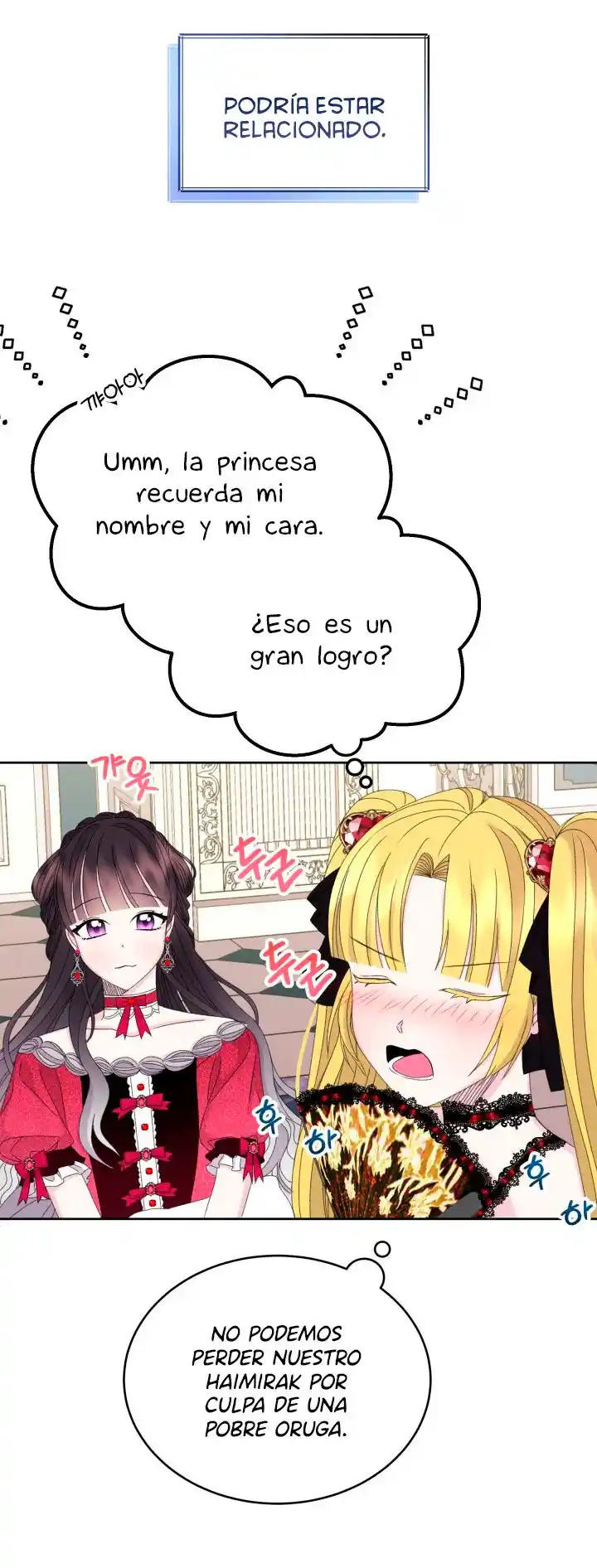 Princesa De La Perdicion - Capítulo 58 - Página 11 - LectorTMOo