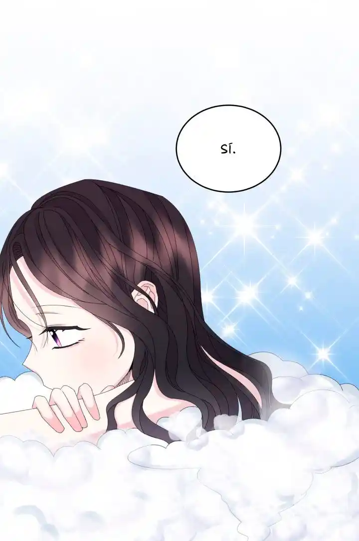 Princesa De La Perdicion - Capítulo 58 - Página 26 - LectorTMOo