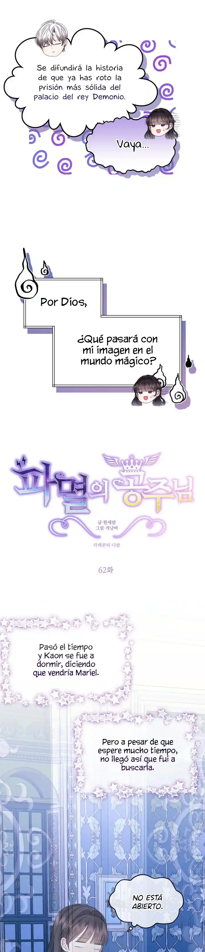 Princesa De La Perdicion - Capítulo 62 - Página 6 - LectorTMOo