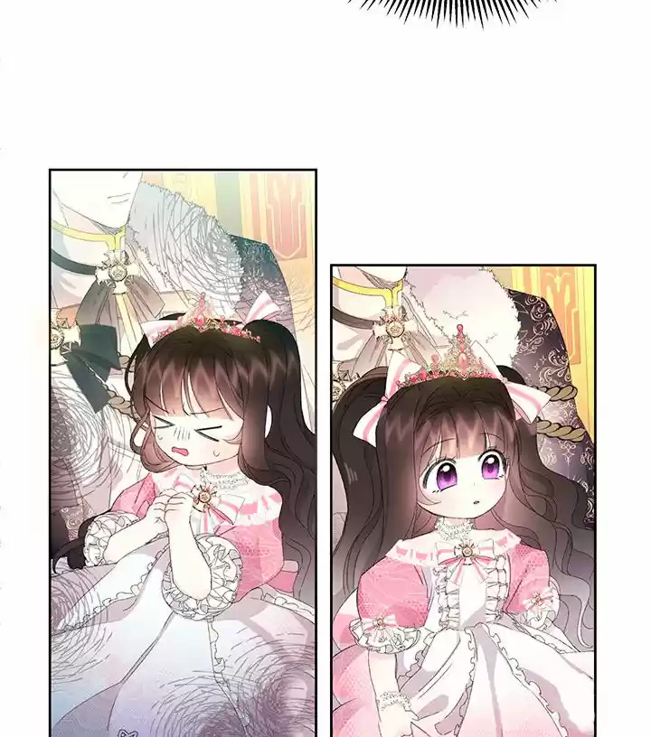 Princesa De La Perdicion - Capítulo 7 - Página 19 - LectorTMOo