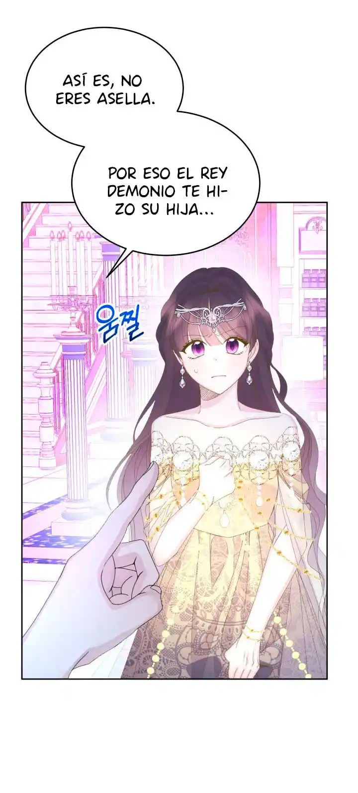 Princesa De La Perdicion - Capítulo 75 - Página 17 - LectorTMOo