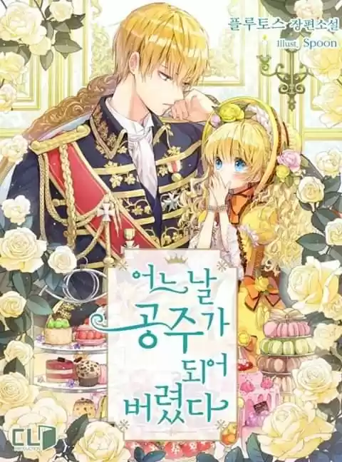 Princesa Encantadora - Capítulo 2 - Página 1 - LectorTMOo
