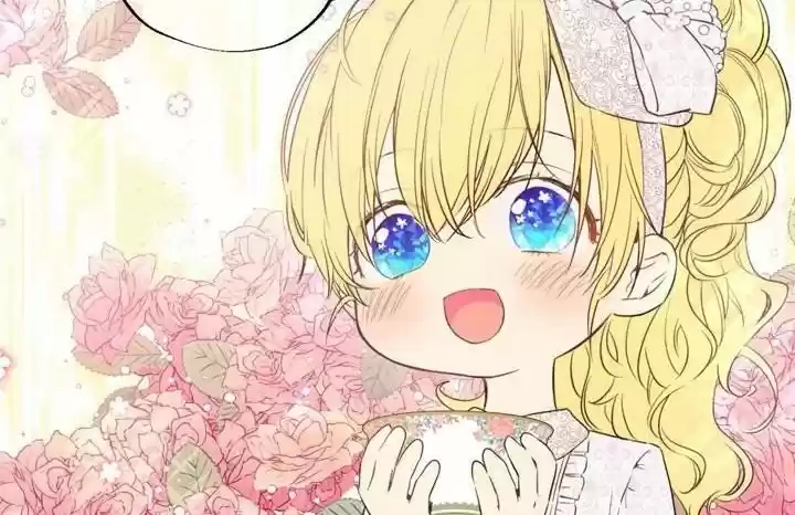 Princesa Encantadora - Capítulo 64 - Página 12 - LectorTMOo