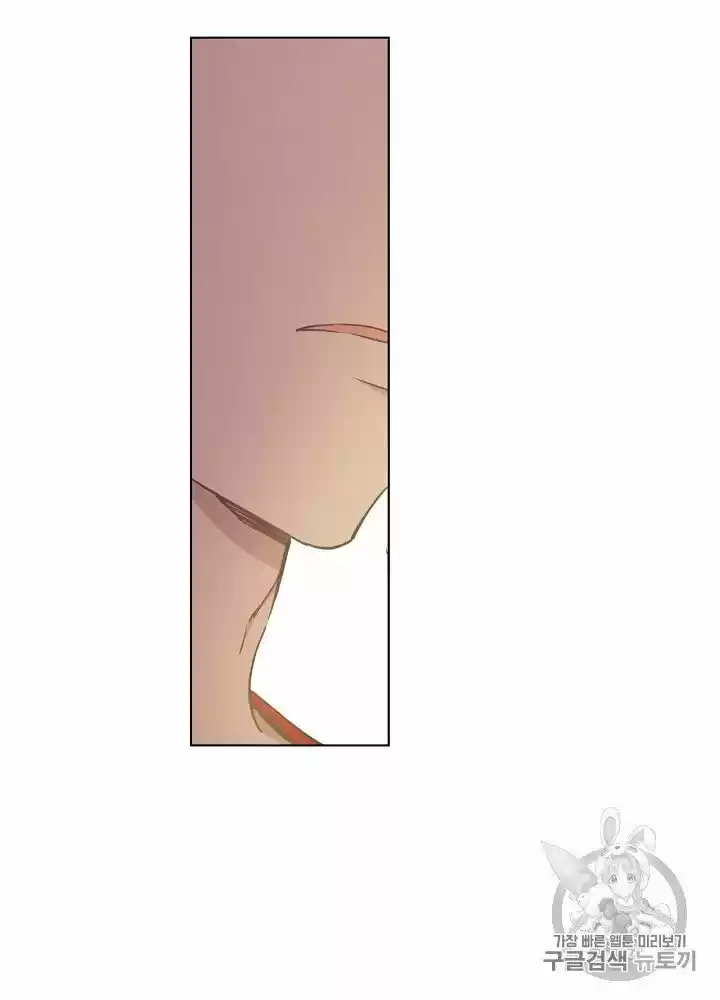 Princesa Encantadora - Capítulo 68 - Página 69 - LectorTMOo