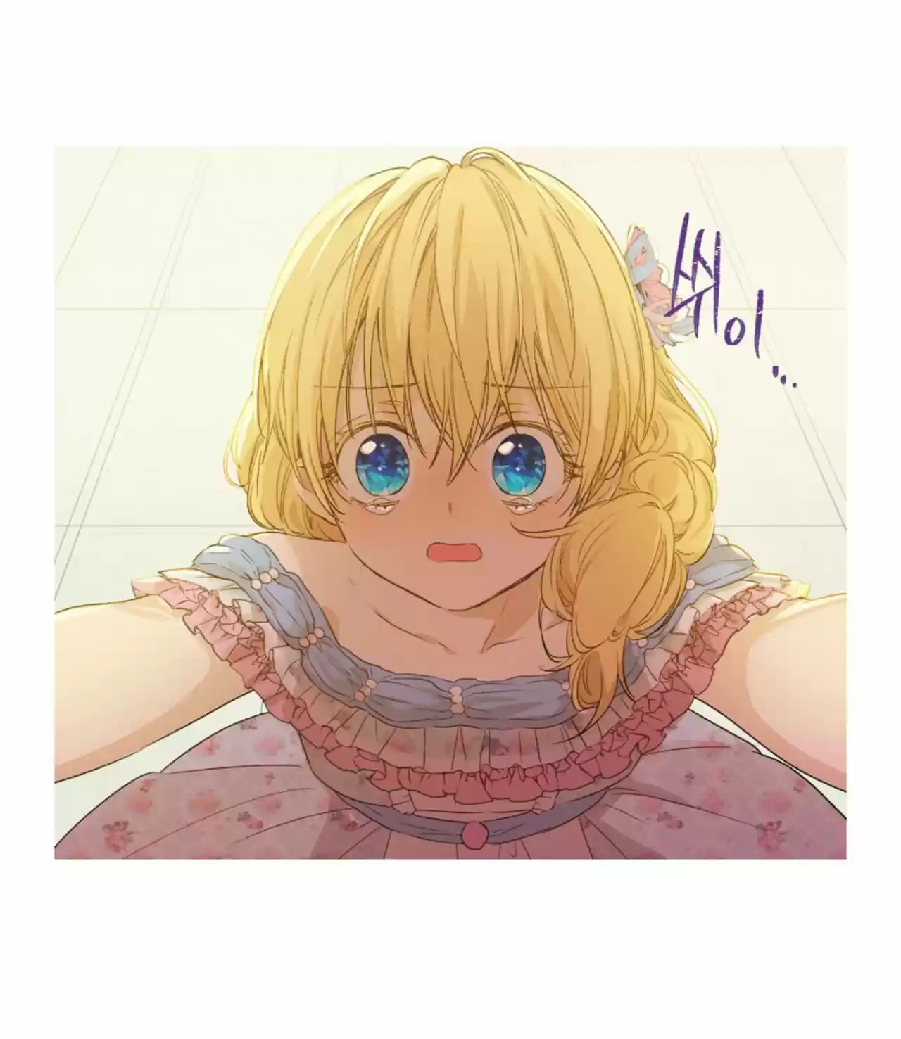 Princesa Encantadora - Capítulo 69 - Página 25 - LectorTMOo