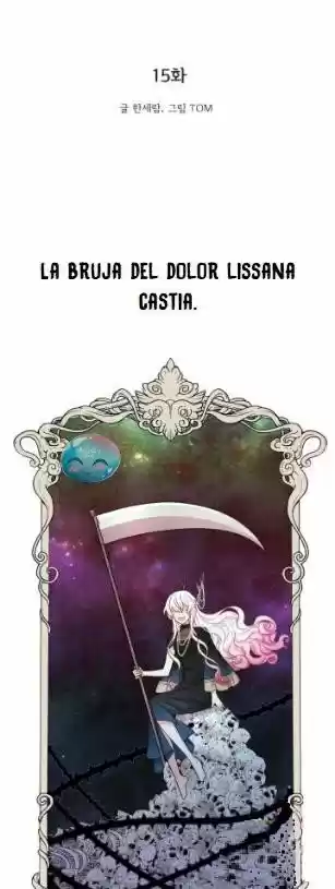 Princesa Hechicera T2 - Capítulo 15 - Página 5 - LectorTMOo