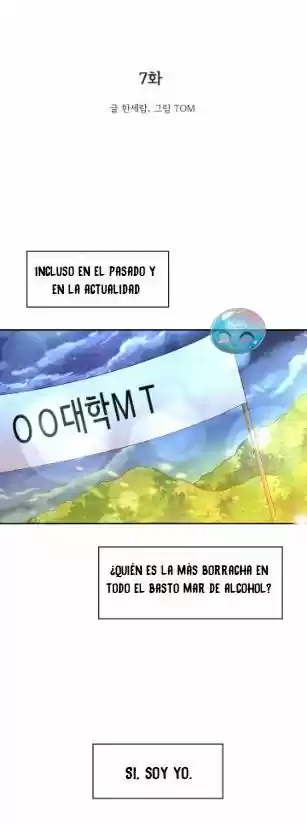 Princesa Hechicera T2 - Capítulo 7 - Página 5 - LectorTMOo
