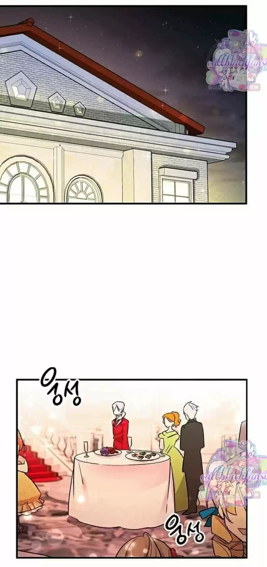 PRINCESA MANSA - Capítulo 11 - Página 54 - LectorTMOo