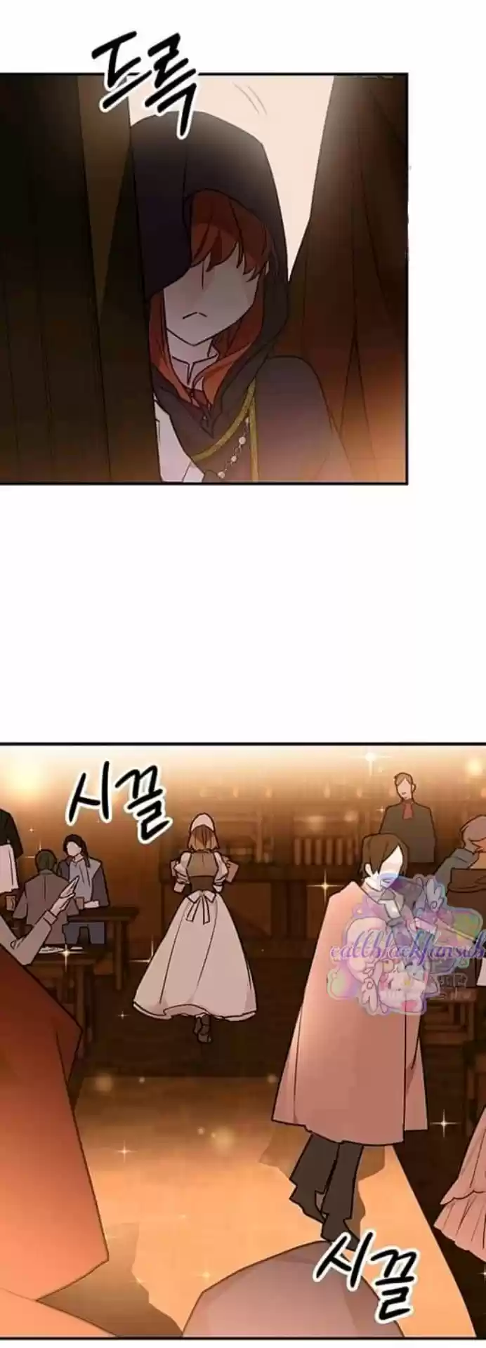 PRINCESA MANSA - Capítulo 9 - Página 42 - LectorTMOo