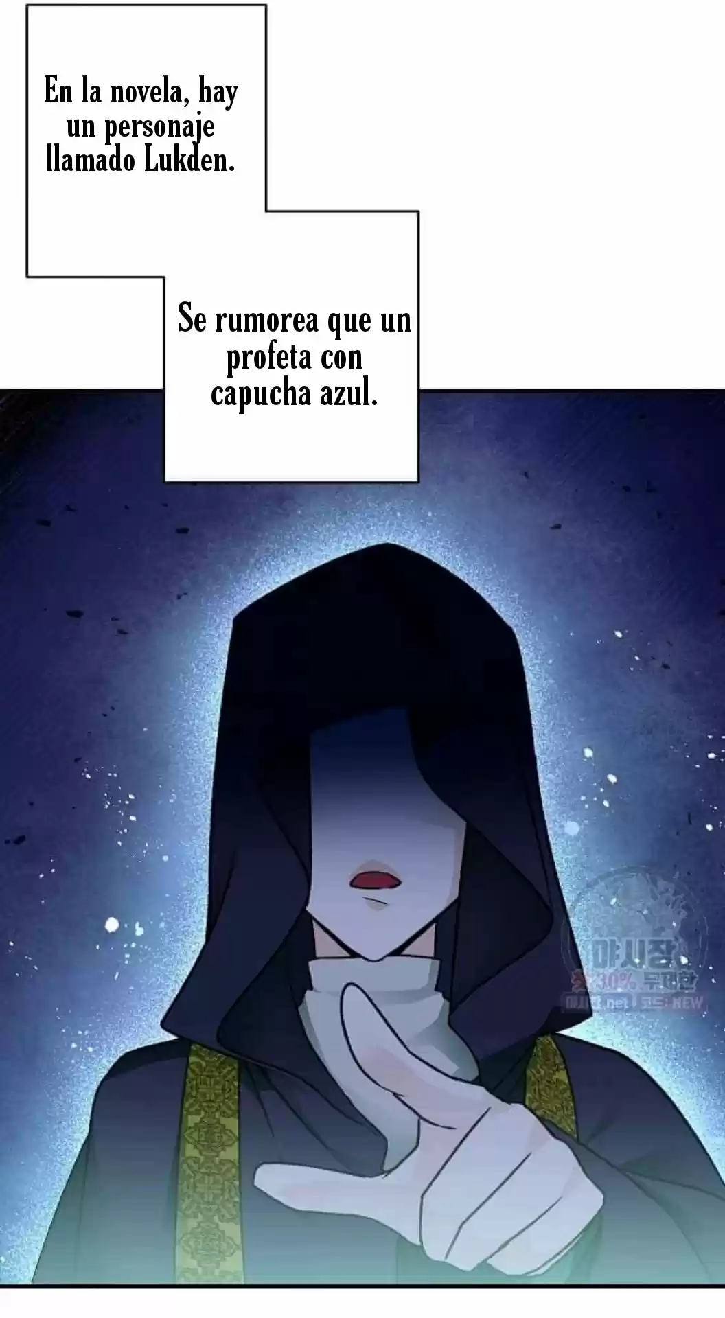 PRINCESA MANSA - Capítulo 9 - Página 52 - LectorTMOo