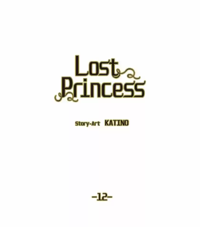PRINCESA PERDIDA. - Capítulo 12 - Página 12 - LectorTMOo
