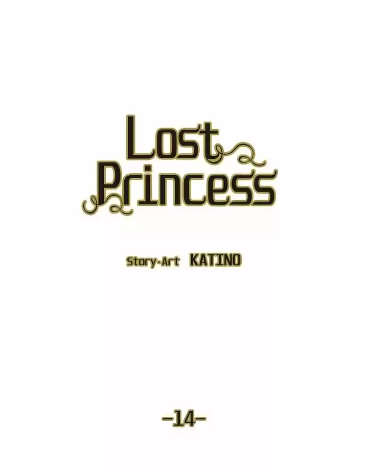 PRINCESA PERDIDA. - Capítulo 14 - Página 5 - LectorTMOo